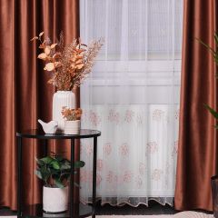 Florian perdea 280 cm alb-bronz