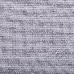 Granello perdea 300 cm gri