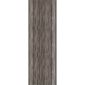Traversă Rama brown 80 cm