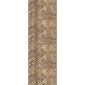 Traversă Practica Wild beige 80 cm
