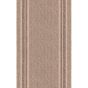 Traversă Gate beige 67 cm